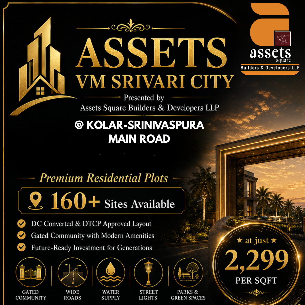 ASSETS VM SRIVARI CITY