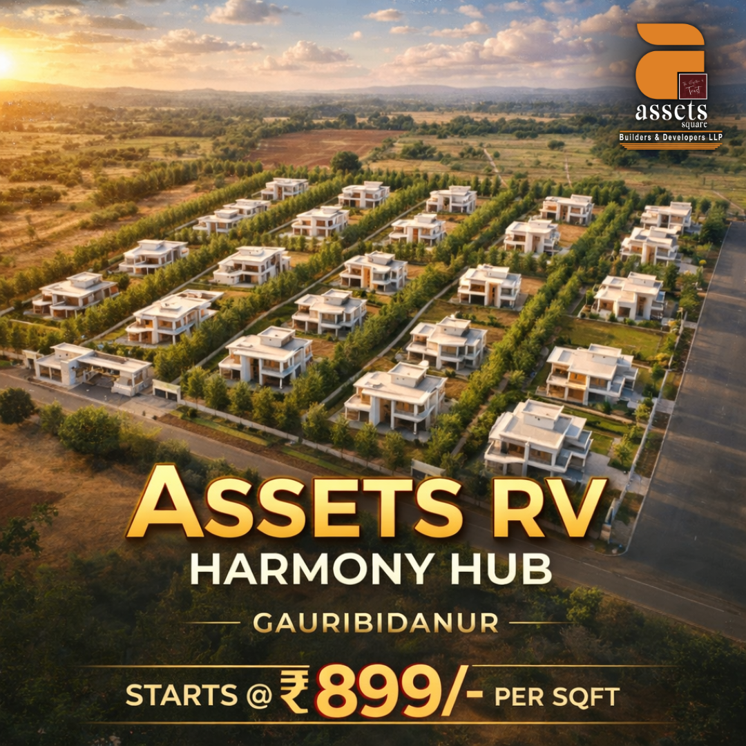 Assets RV Harmony Hub