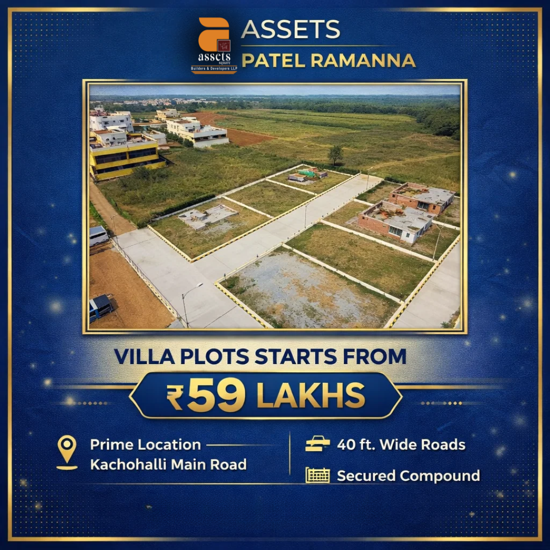 Assets Patel Ramanna Residency