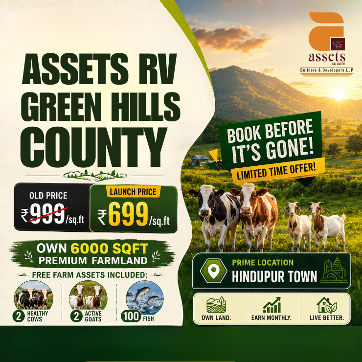 ASSETS RV GREEN HILLS COUNTY